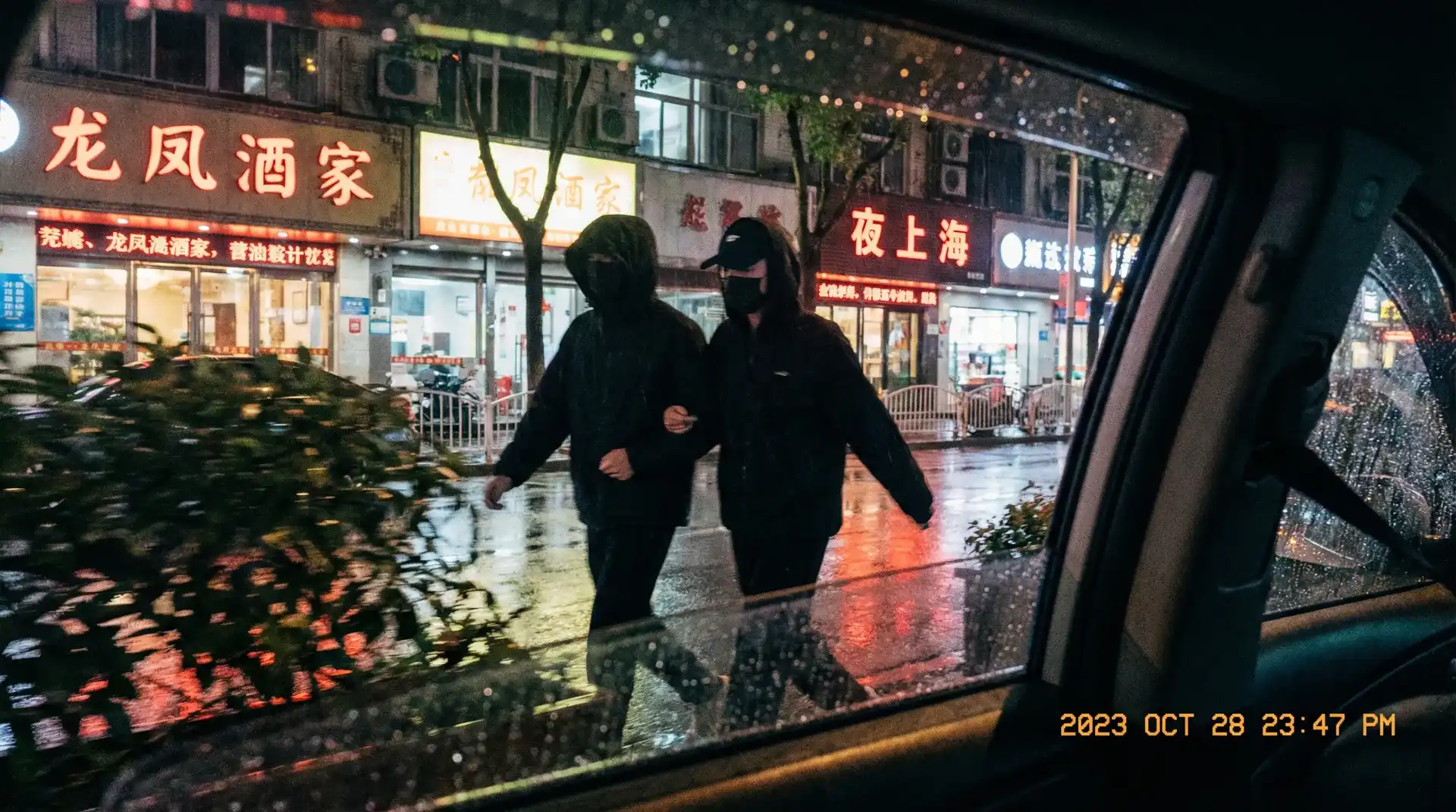 91暗网 - 顶流明星深夜密会现场抓拍照片